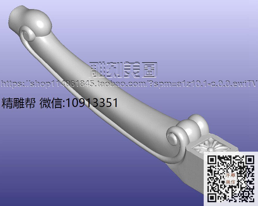 1024-玛润奇  D178-47后脚-xiu_圆雕图立体雕花桌腿3d打印洋花沙发腿圆柱木雕柱腿精雕图浮雕图